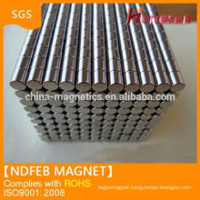 Small Cylinder Rare Earth Magnet Neodymium Magnet